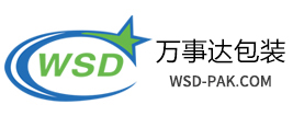 萬事達塑料包裝